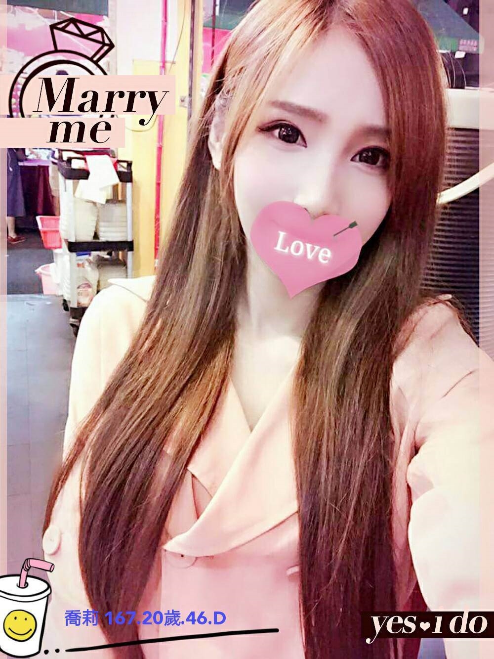 宜蘭外送 微笑 F 學生妹